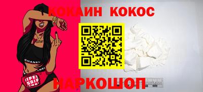 герыч Мариинск