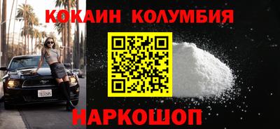 герыч Мариинск