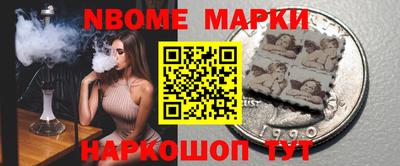 первитин Малоярославец