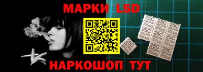 первитин Малоярославец