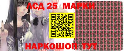 герыч Мариинск