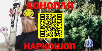 герыч Мариинск