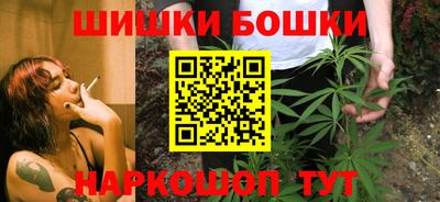 первитин Малоярославец