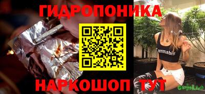 первитин Малоярославец