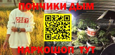 герыч Мариинск