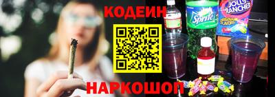 герыч Мариинск