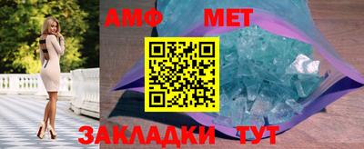 прущий лед Малгобек
