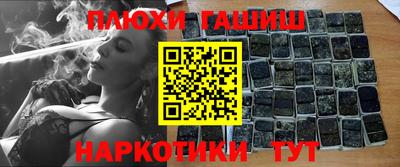 прущий лед Малгобек