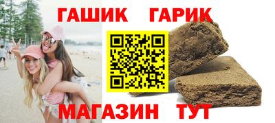 первитин Малоярославец