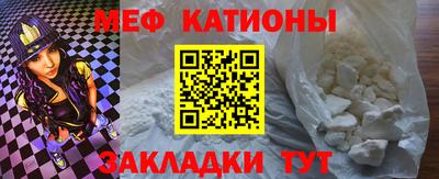 герыч Мариинск