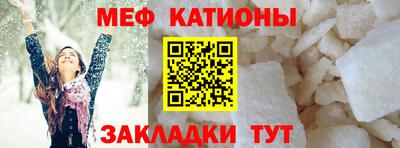 первитин Малоярославец